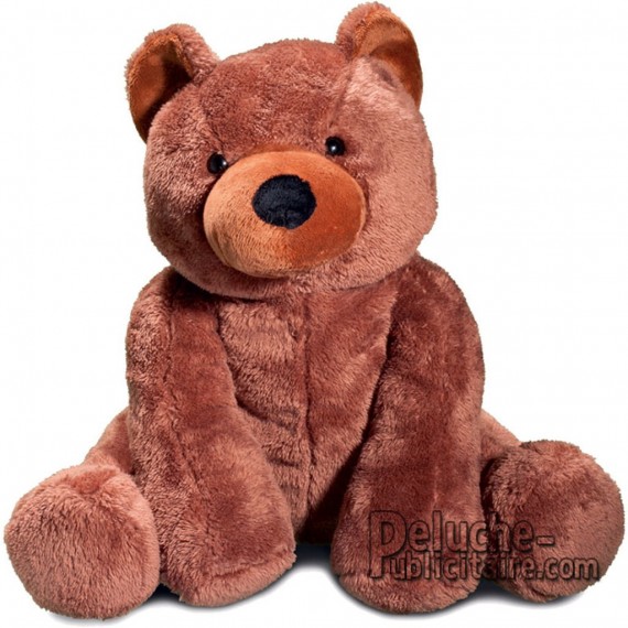 Purchase Bear Plush 30 cm. Plush to customize.