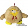 Buy Stuffed Hen 7 cm. Plush to customize.