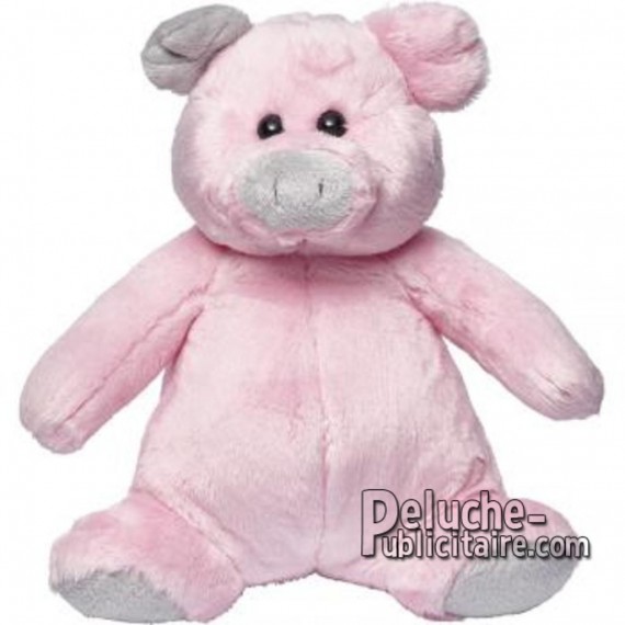 Purchase Pig Plush 25cm. Plush to customize.