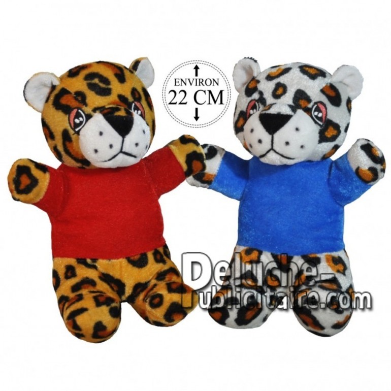 Peluche tigre personnalisé logo texte publicitaire pas cher