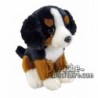 Buy Brown dog plush 18cm. Personalized Plush Toy.