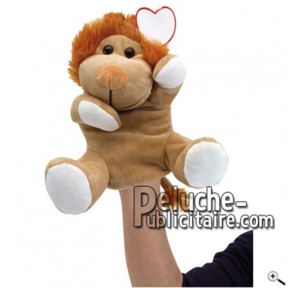 Buy Brown Lion marionnette 27cm. Personalized Plush Toy.